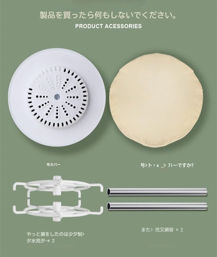 Amazon.co.jp: ポータブル衣類乾燥機 ミニ衣類乾燥機 小型衣類